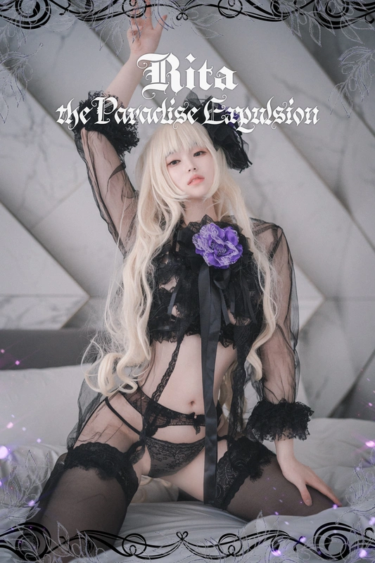 [DJAWA] Paradise_Expulsion_ - Bambi(밤비)