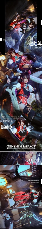 北斗航海 - 鳗鱼霏儿